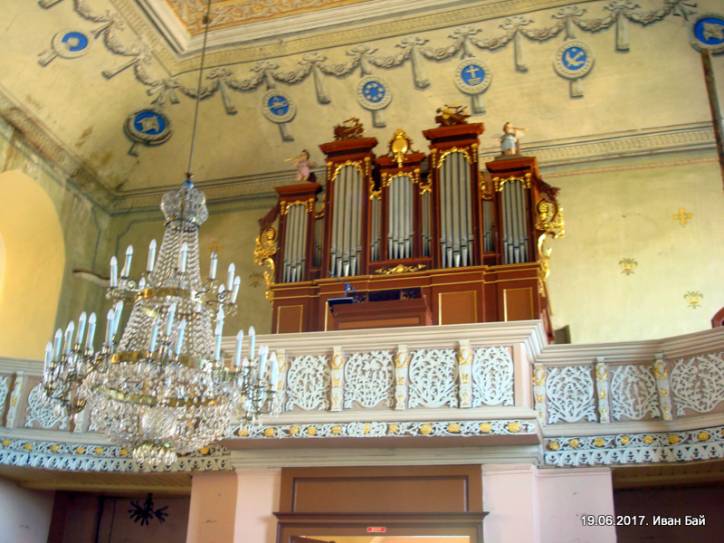 Komaje. Kościół Św. Jana Chrzciciela