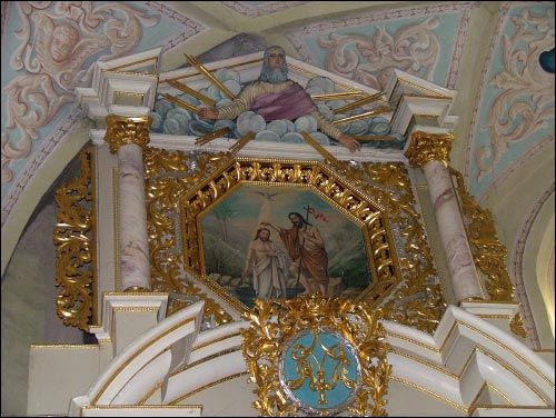 Komaje. Kościół Św. Jana Chrzciciela