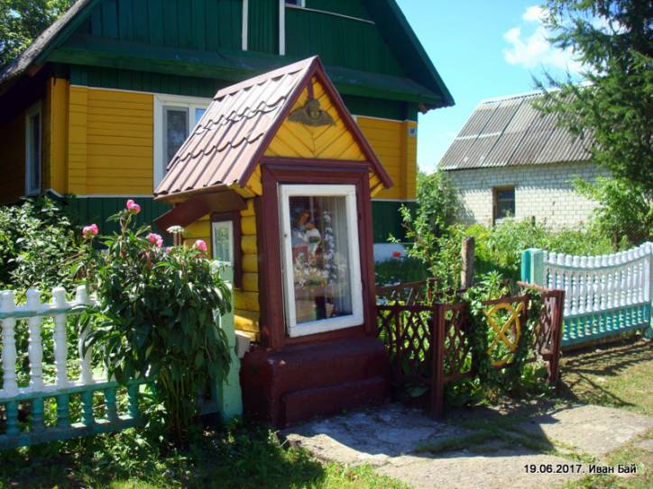 Камаи. Пейзажи 