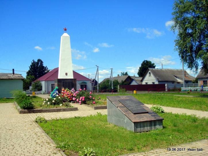 Камаи. Пейзажи 