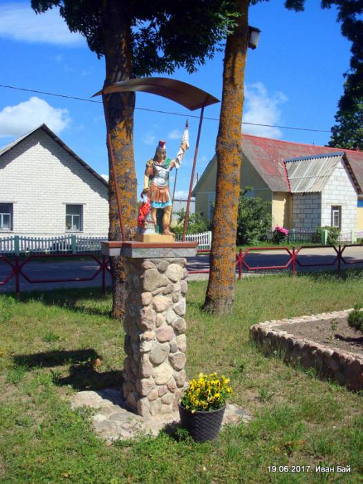 Камаи. Пейзажи 