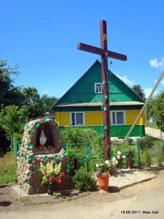 Камаи. Пейзажи 