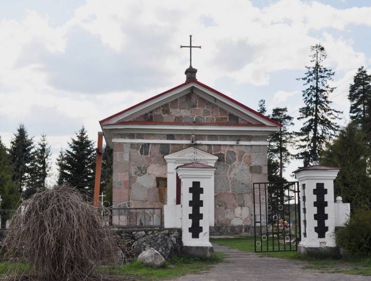 Kazłoŭščyna. The tomb of Drucki-Lubecki