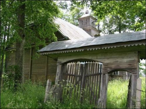 Kuklany. Orthodox church of the Assumption