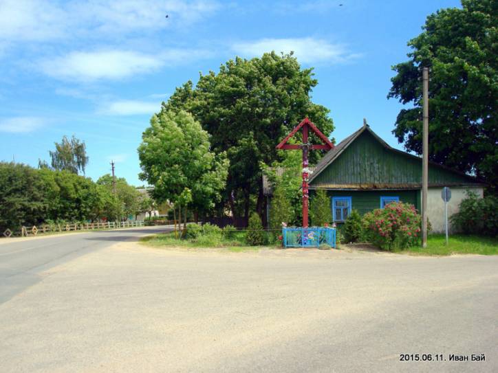  - In the village . 
