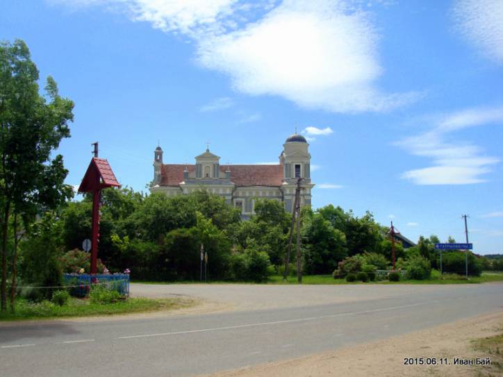  - In the village . 