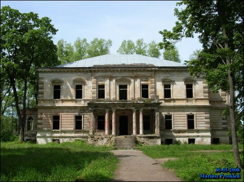 Łyntupy. Manor of Bišeŭski