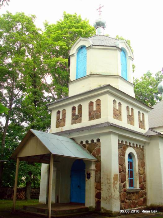  - Orthodox church of St. George. 