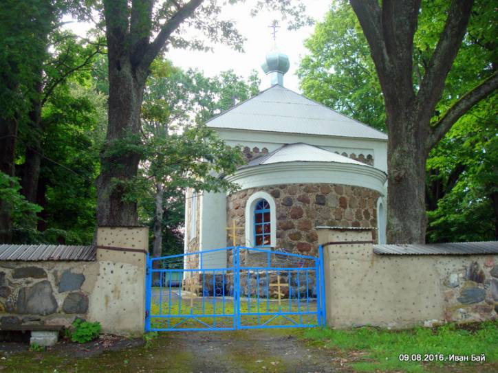  - Orthodox church of St. George. 