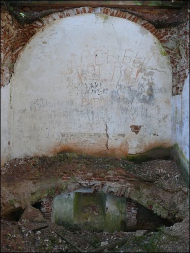 Mańkowicze. Kaplica grobowa Druckich-Lubeckich