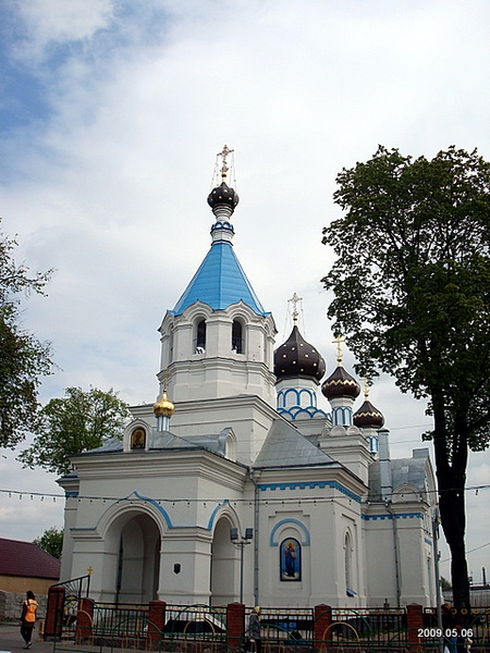 Pastavy |  Orthodox church of St. Nicholas. 