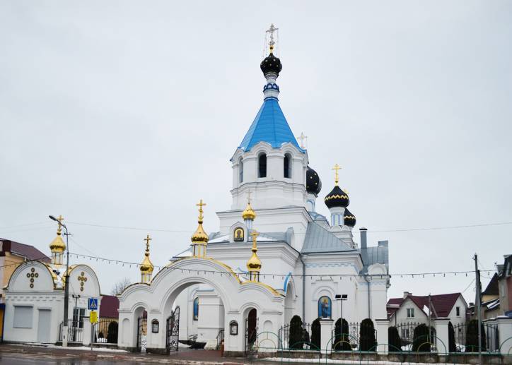 Pastavy |  Orthodox church of St. Nicholas. 