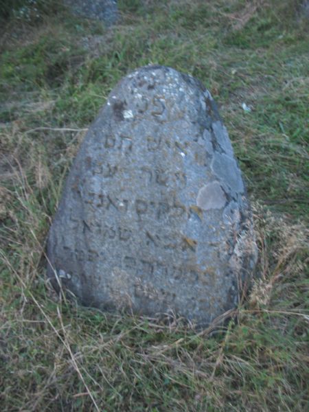 Postawy. Cmentarz żydowski