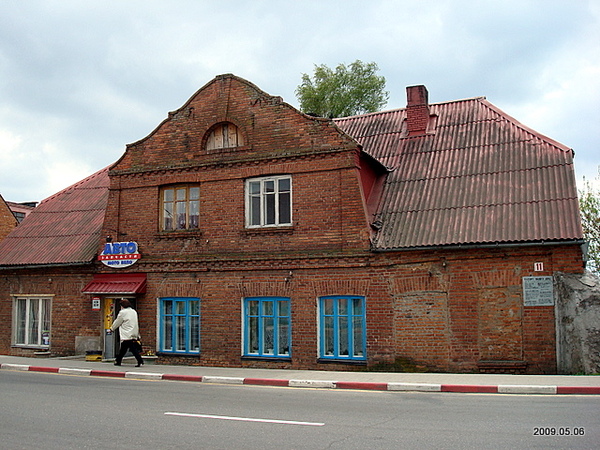 Паставы. Забудова XIX - пачатку ХХ ст. 