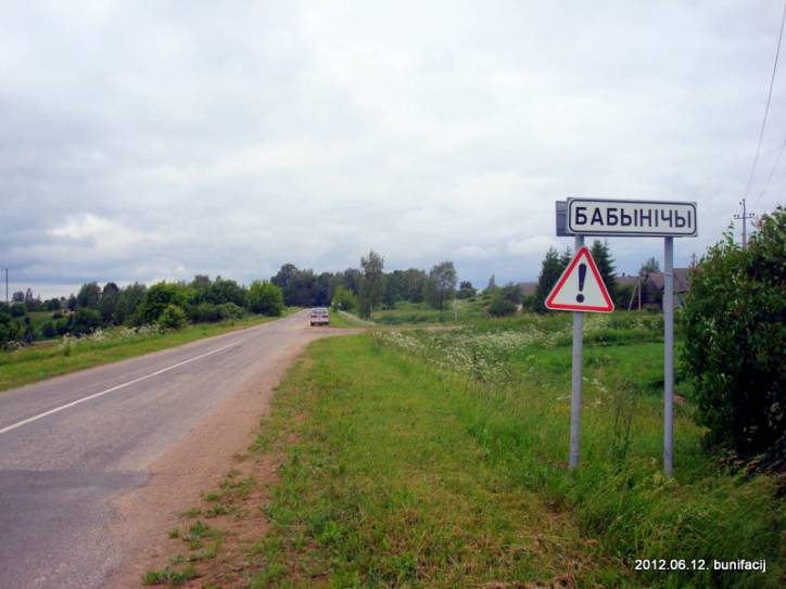 Babyničy. Landscapes 