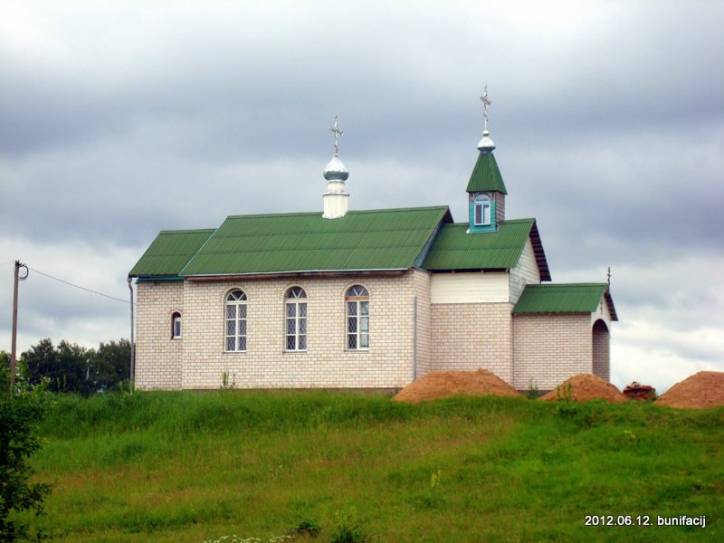 Babyničy. Landscapes 