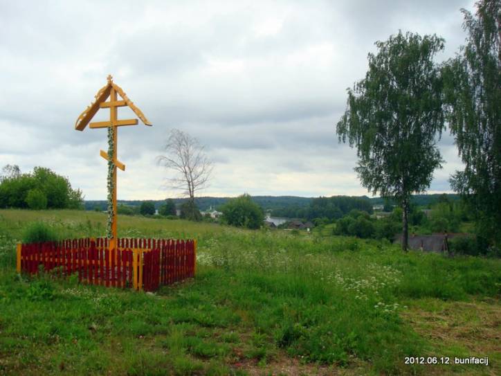 Babyničy. Landscapes 