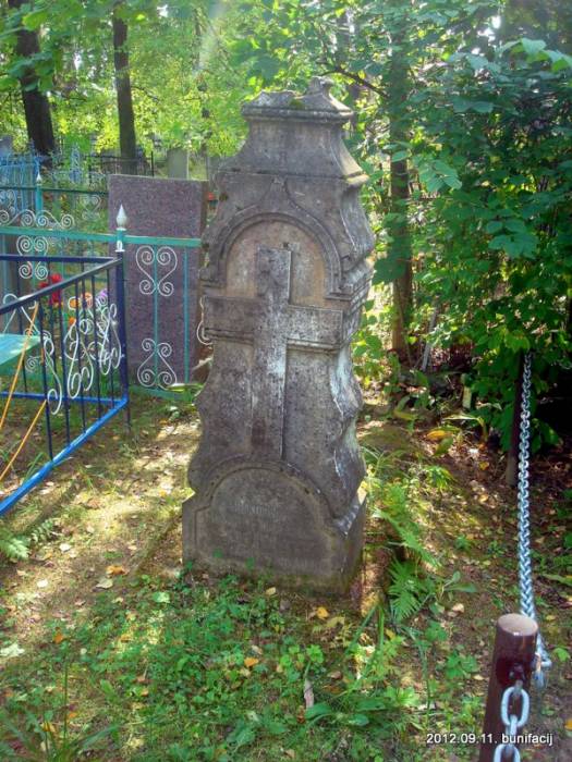 Azina (Biełaje). In the village 