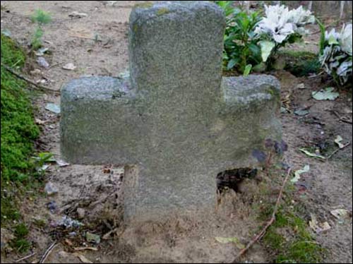 Ekimań. Cmentarz chrześcijański