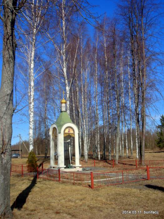 Juravičy. Landscapes 