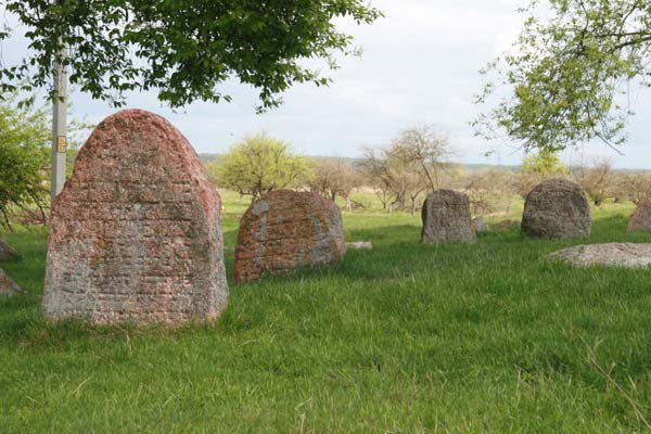 Byteń. Cmentarz żydowski