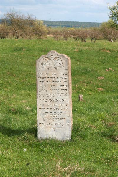Bycień. cemetery Jewish
