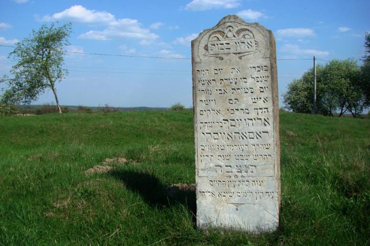 Bycień. cemetery Jewish