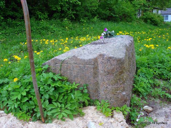 Kalektyŭnaja (Mumina). Orthodox church of St. Nicholas