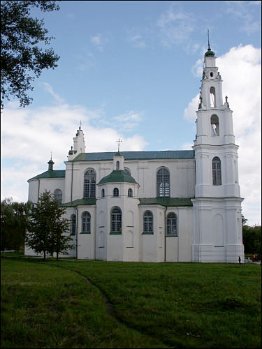 Połack. Orthodox church of St. Sophia