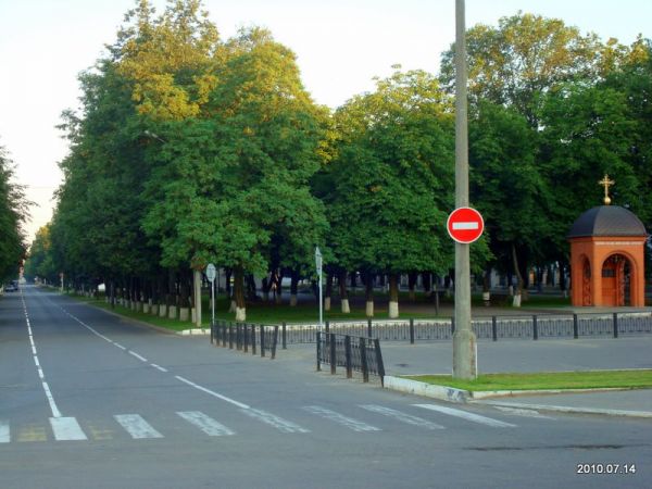 Połack. Town streets 