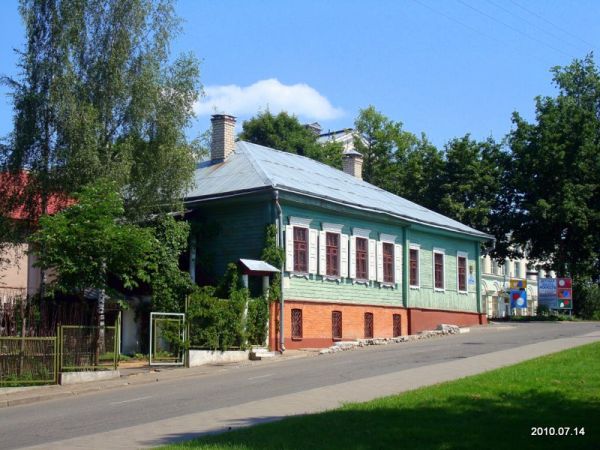 Połack. Town streets 