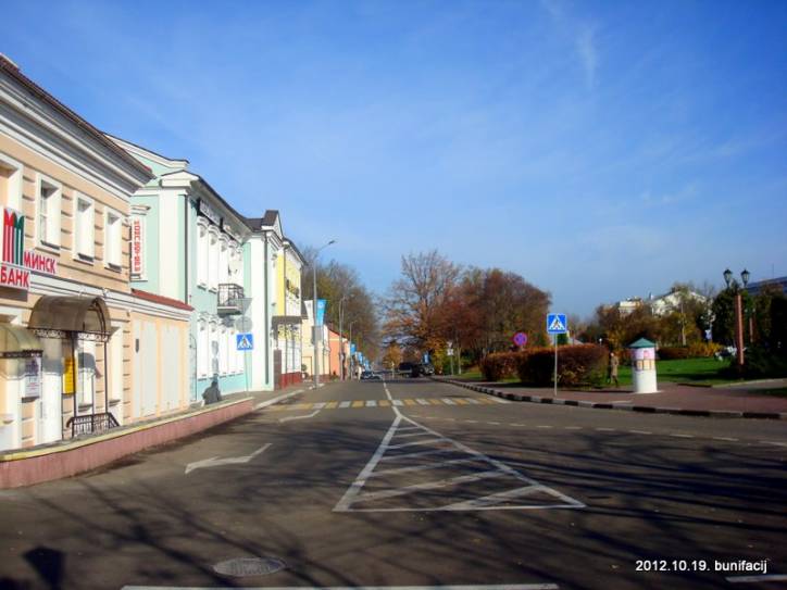 Połack. Town streets 
