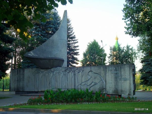 Połack.  Monuments and memorial signs