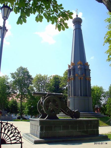 Połack.  Monuments and memorial signs