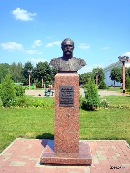 Połack.  Monuments and memorial signs