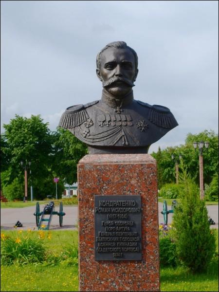 Połack.  Monuments and memorial signs