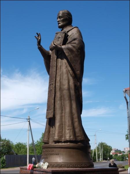 Połack.  Monuments and memorial signs
