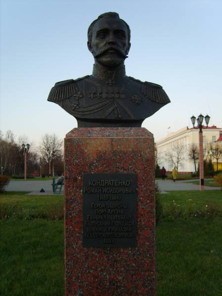 Połack.  Monuments and memorial signs
