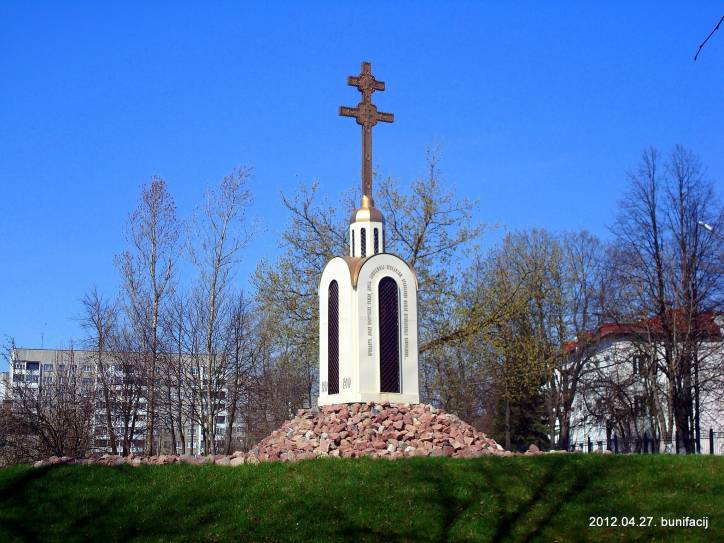 Połack.  Monuments and memorial signs