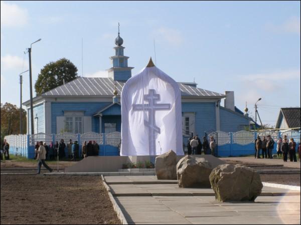 Klimowo. Cerkiew Św. Dymitra Sołuńskiego