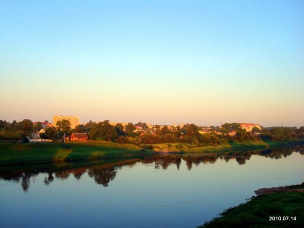 Połack. Landscapes 
