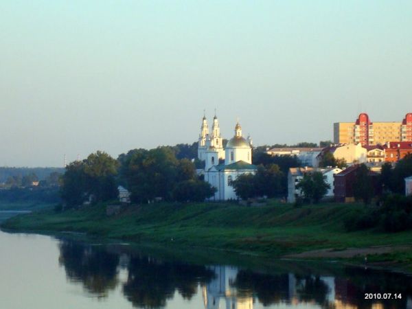 Połack. Landscapes 