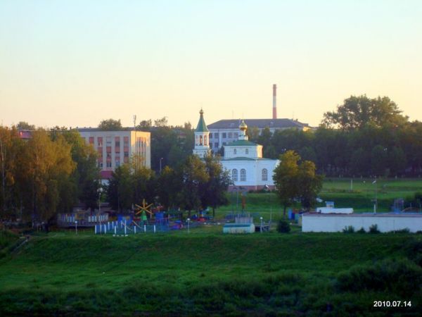 Połack. Landscapes 