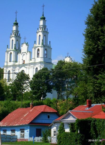 Połack. Landscapes 