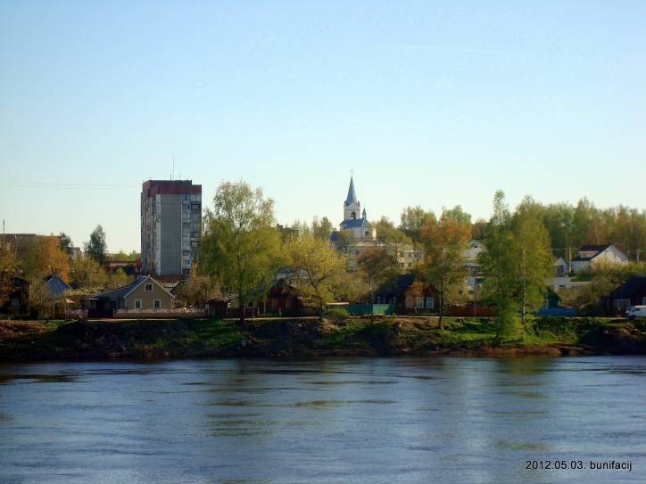 Połack. Landscapes 