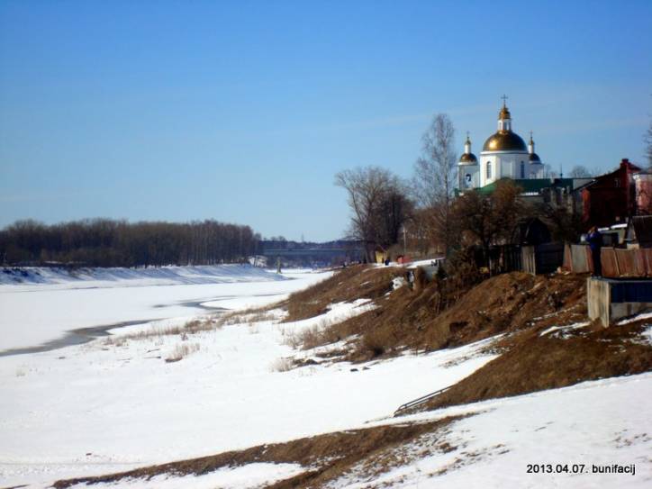 Połack. Landscapes 
