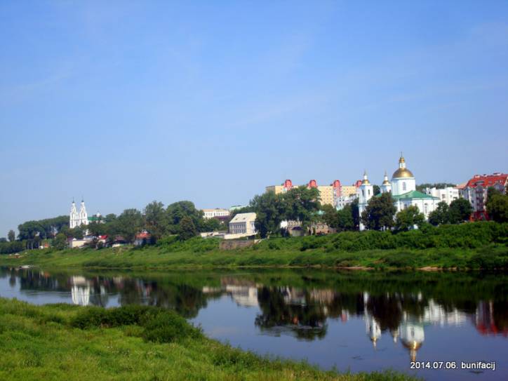 Połack. Landscapes 