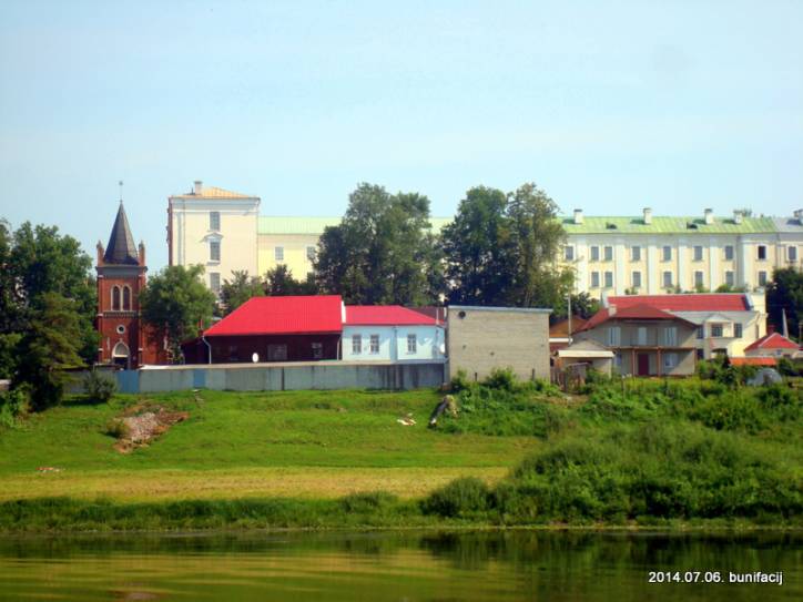 Połack. Landscapes 