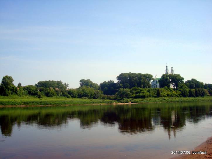 Połack. Landscapes 