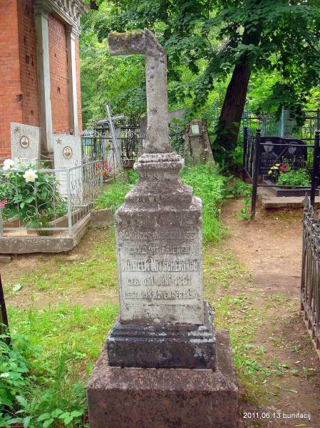 Połack. cemetery Lutheran
